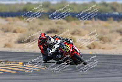 media/Mar-23-2025-CVMA (Sun) [[674f32b282]]/Race 14-Amateur Formula Open/